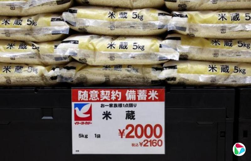 防米价高涨冲击参院选情 日本从美国等地进口大米
