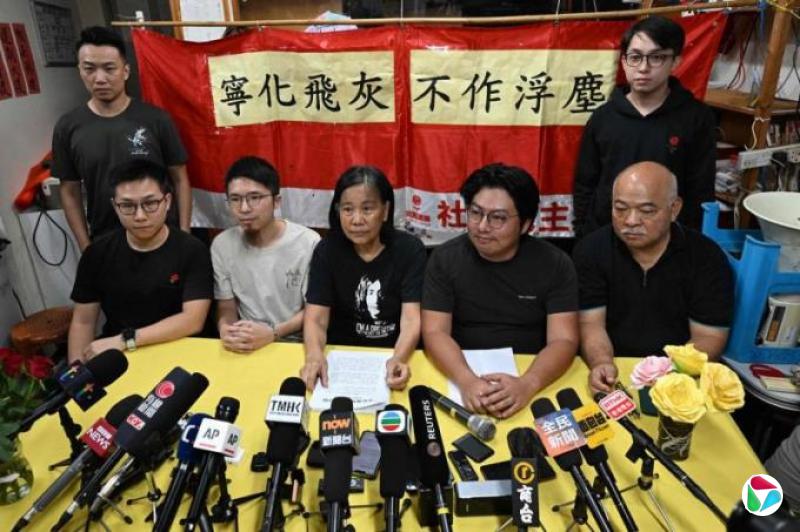 戴庆成:社民连解散,下一个到记协?