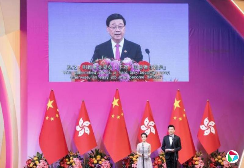 香港回归28周年 李家超:宁做艰难改革者 不做安逸停滞者