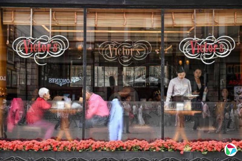 中国6月财新服务业PMI为九个月来最低