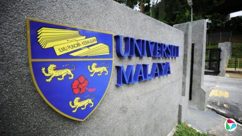 刘惟诚:马国教育制度难解的固打魔咒