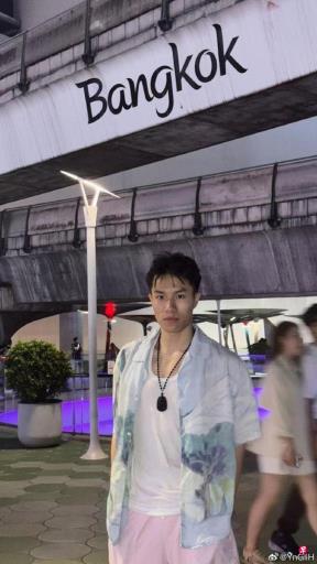 赴泰工作后被骗至缅甸 中国公民获救