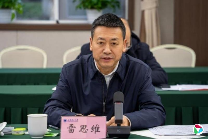 甘肃省副省长雷思维已跻身甘肃省委常委