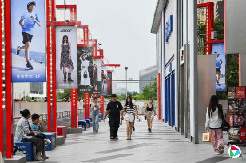 7月中国零售业景气指数跌至收缩区间