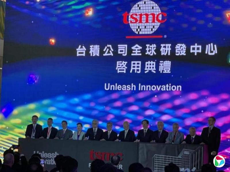 台湾特稿:美国关税漩涡逼近 台商避险负重前行