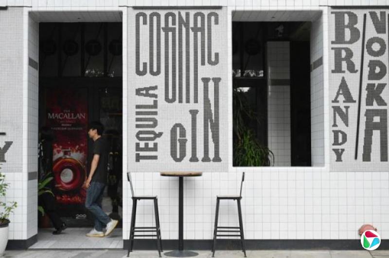 中国“以酒换车” 欧盟料对华电动车关税让步但围绕俄乌战争矛盾难解