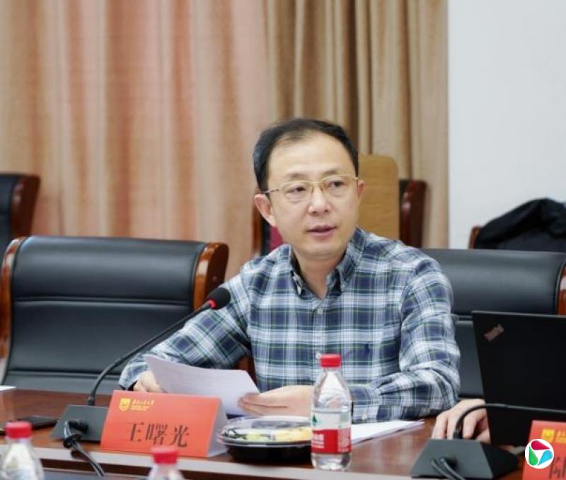 江苏一学院院长调整