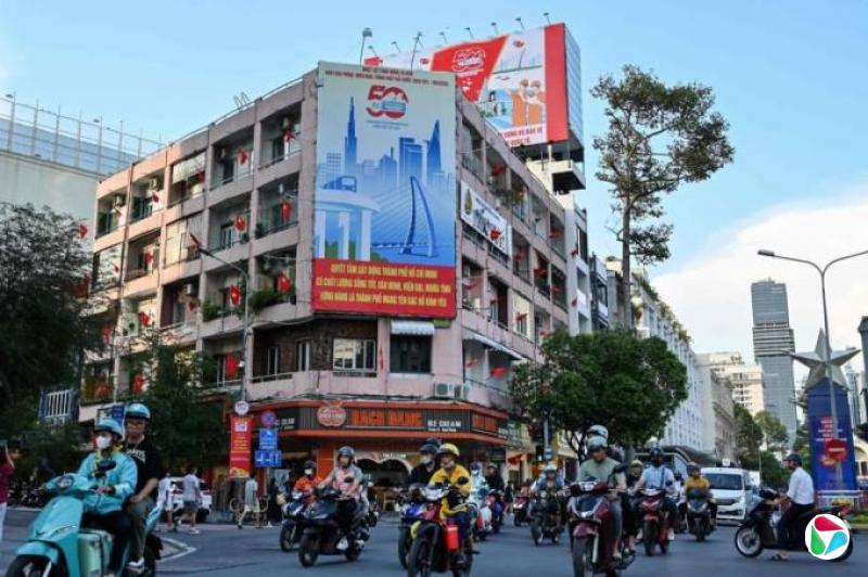 特稿:胡志明市要发展成东南亚国际大都市