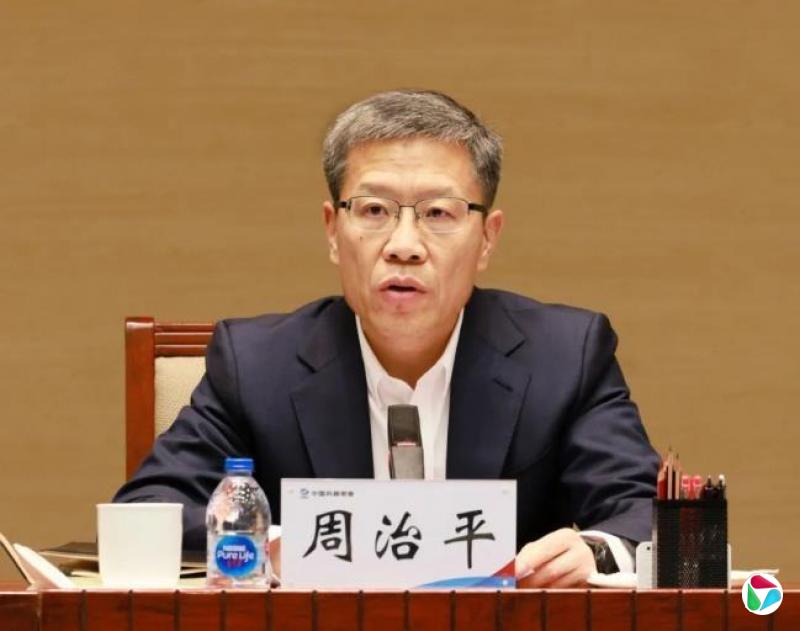 兵器工业集团董事长调整