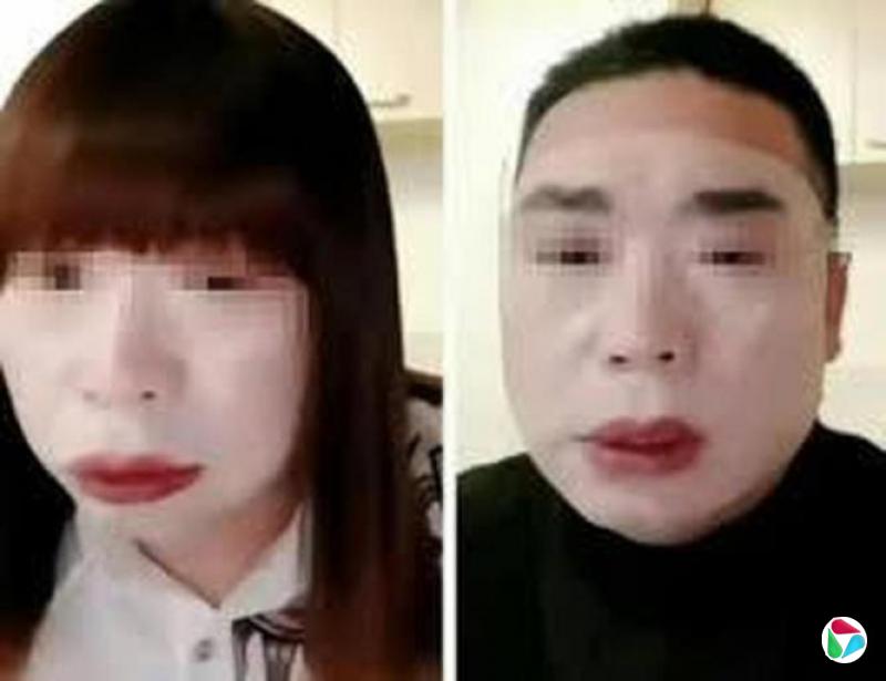 抖音平台辟谣南京“红老头事件11人染HIV”