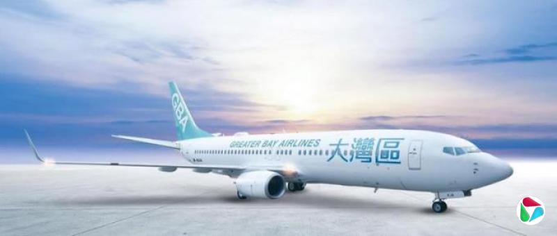 大湾区航空高层人事再变动 港星曾志伟加入董事会