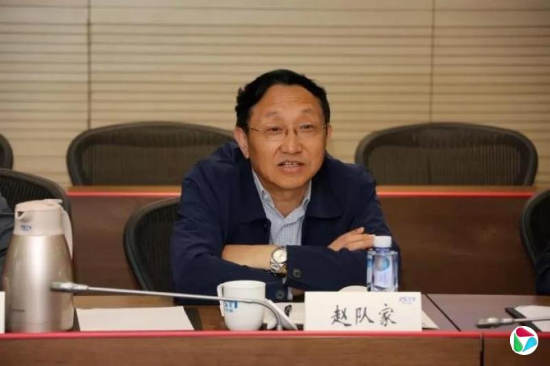 曾获国家科技进步奖,赵队家被控受贿数额特别巨大