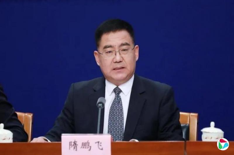 农业农村部国际合作司原司长隋鹏飞,被查