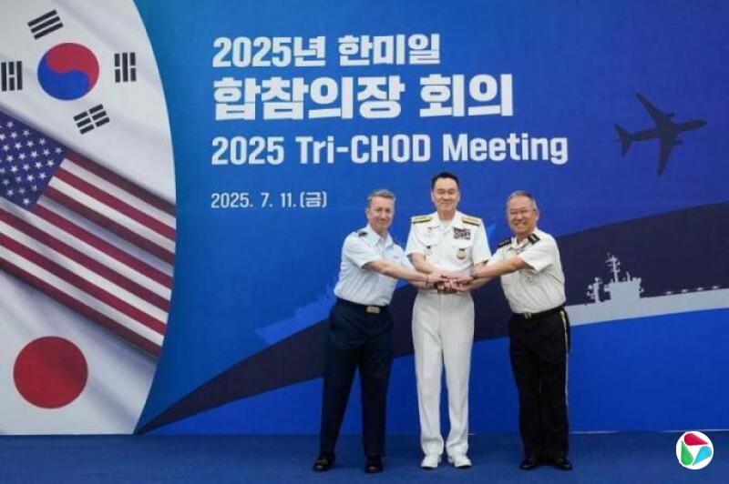 韩美日举行联合空演 美B-52H战略轰炸机出动