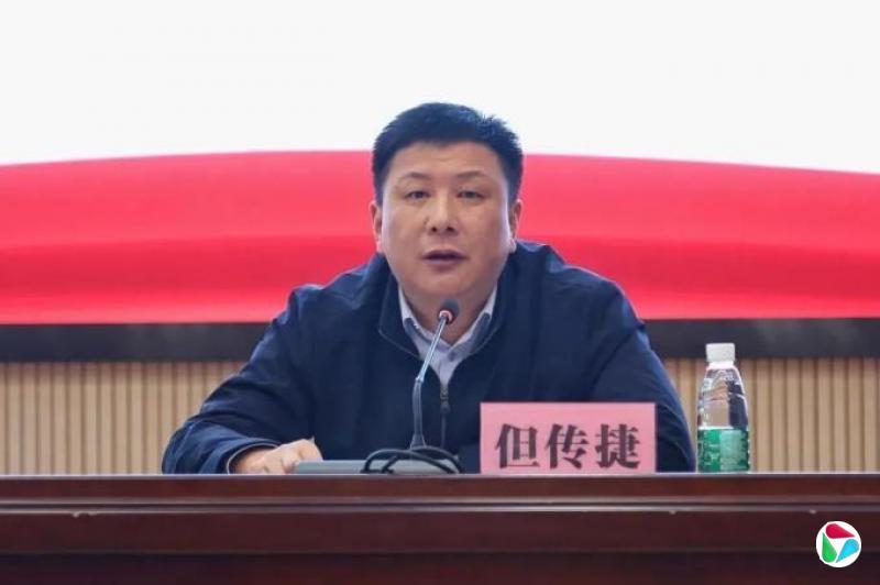 但传捷,主动交代问题