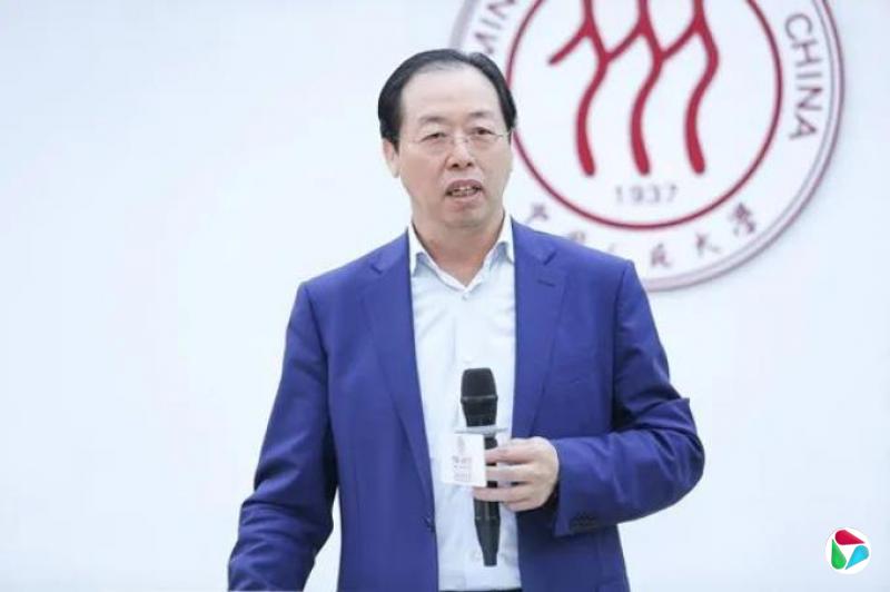 杨法德履新辽沈银行董事长,此前担任该行行长