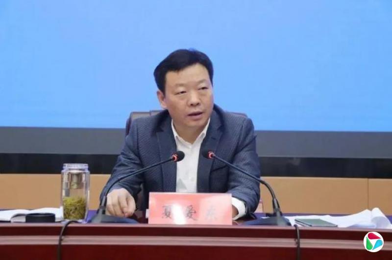 泰州市海陵区人民政府“一把手”调整