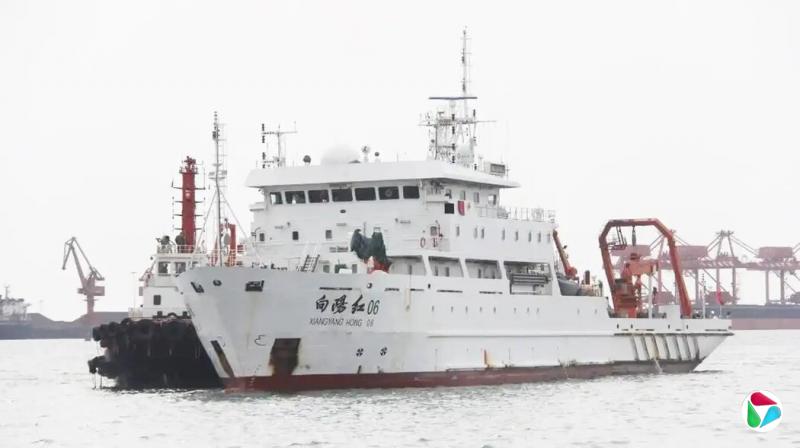 中国“向阳红06”科考船。