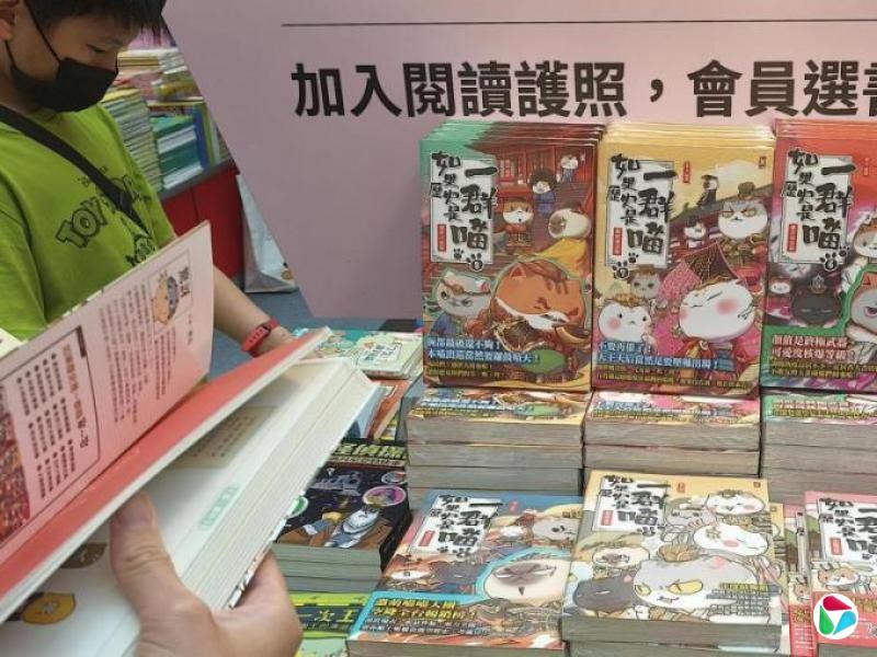 陈帅:如何面对孩子对华文无自信?