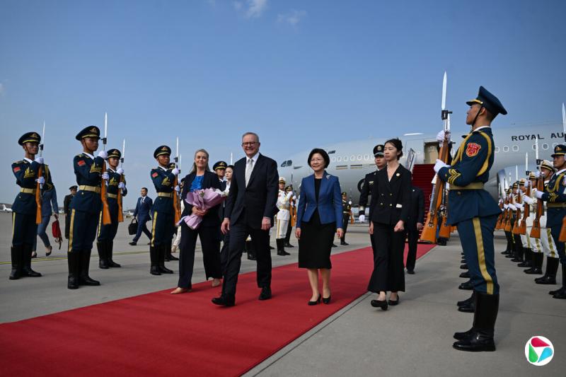 澳大利亚总理安东尼·阿尔巴尼斯周一抵达北京。