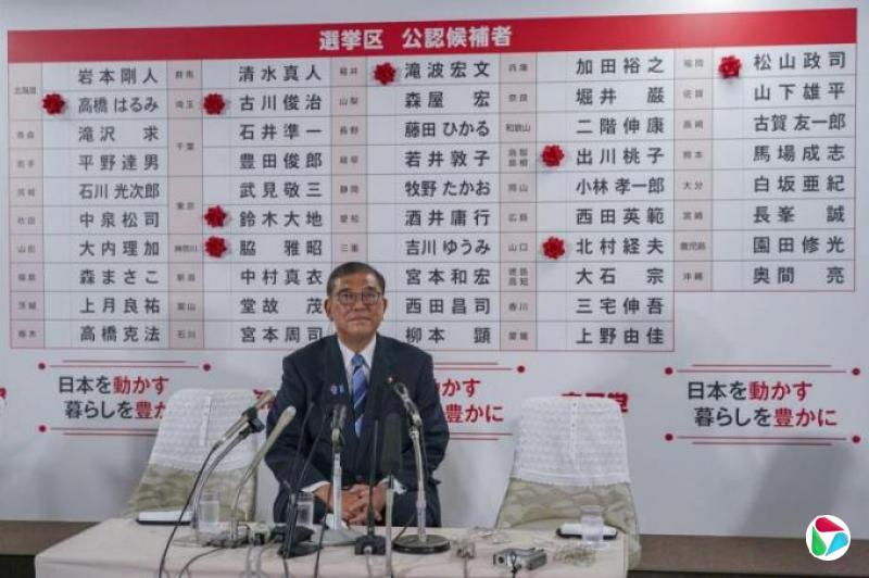 自民党恐难维持参院过半数 石破茂有意继续任职