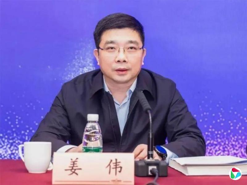 姜伟履新江苏省市场监督管理局副局长