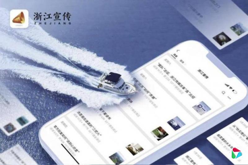 下午察:避“粪水”风波谈性别对立,浙江宣传翻车?