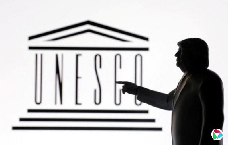 美国退出联合国教科文组织