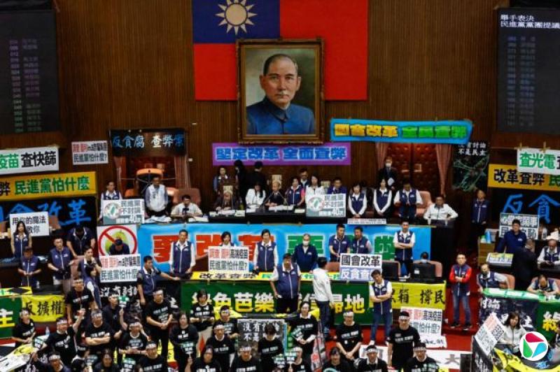 2024ѡʧȥϯҰӪγͻⷭתϯΰͼлضԺȨ