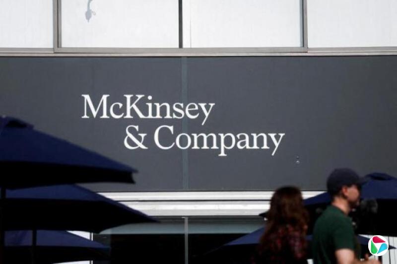 麦肯锡要求中国大陆业务避免参与生成式AI项目