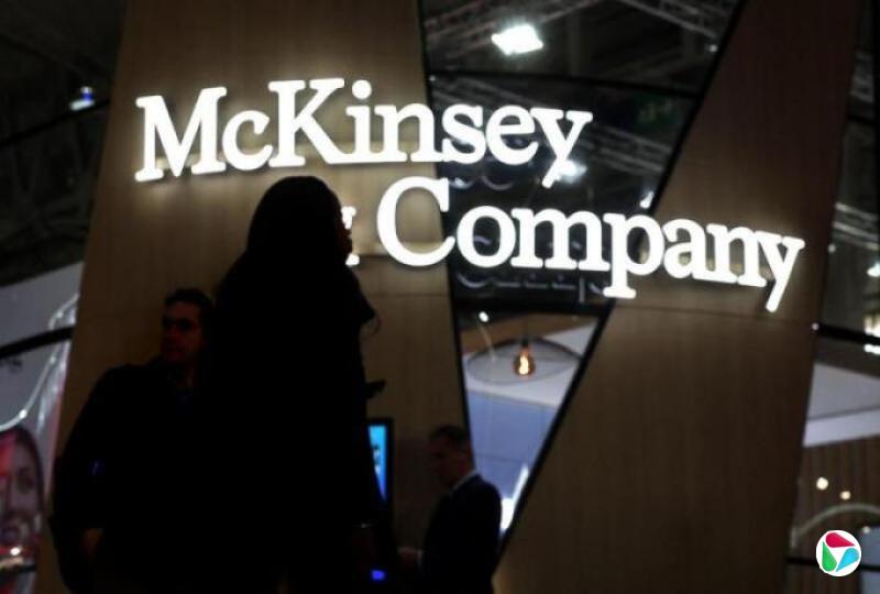 麦肯锡禁止中国大陆业务参与生成式人工智能项目