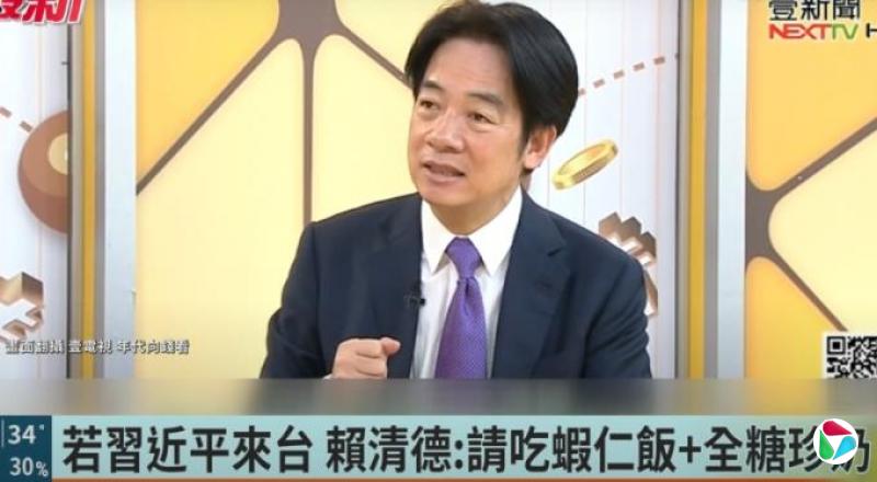 沈泽玮:从蒋介石的扬州炒饭到赖清德的虾仁饭