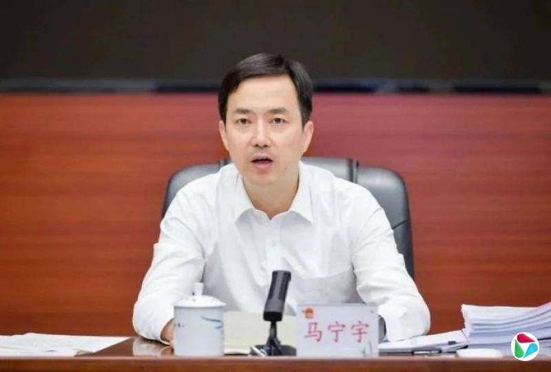 中共中央批准,开除马宁宇党籍