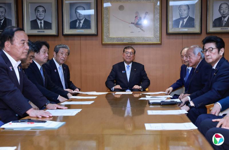 һձʯï쵼ڶǰһĲԺѡʧܡ