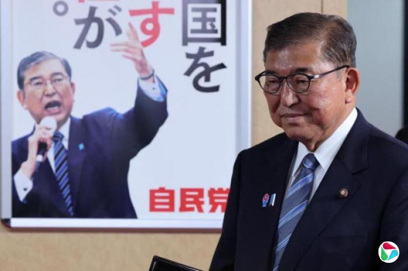 张建伟:极右翼席卷,第四次民族主义浪潮来袭?