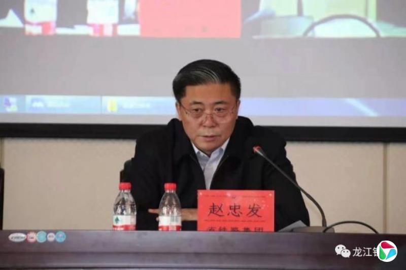 中央巡视组刚进驻,赵忠发被查