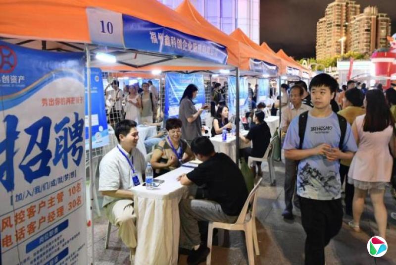 田畅:中国年轻人争当外国公务员