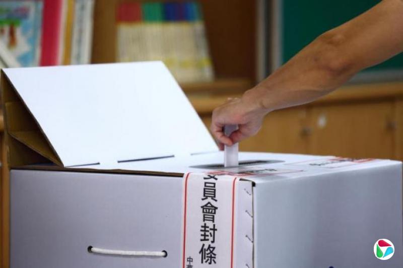 台湾首轮大罢免投票结束 已开始算票