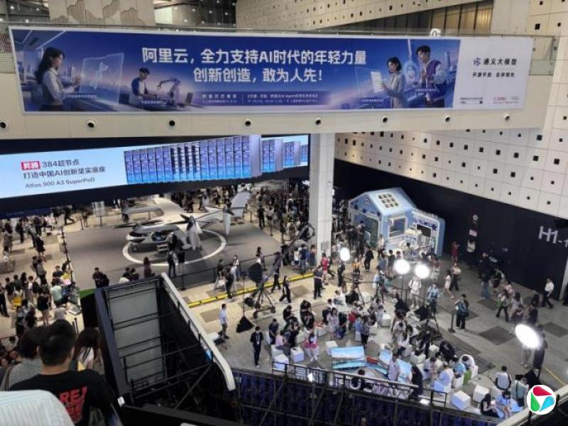 中美加速AI竞逐  中国发布人工智能全球治理行动计划