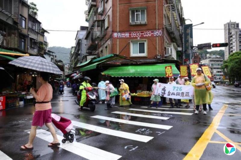 卢丽珊:一场告别式,一次大罢免