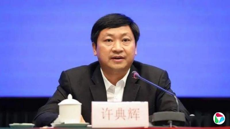 当过广东省政府副秘书长、省信访局局长等职,许典辉被查