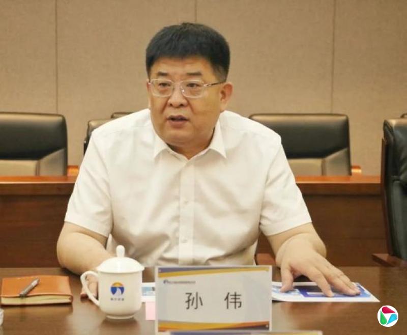 山东官宣:县委书记孙伟被查