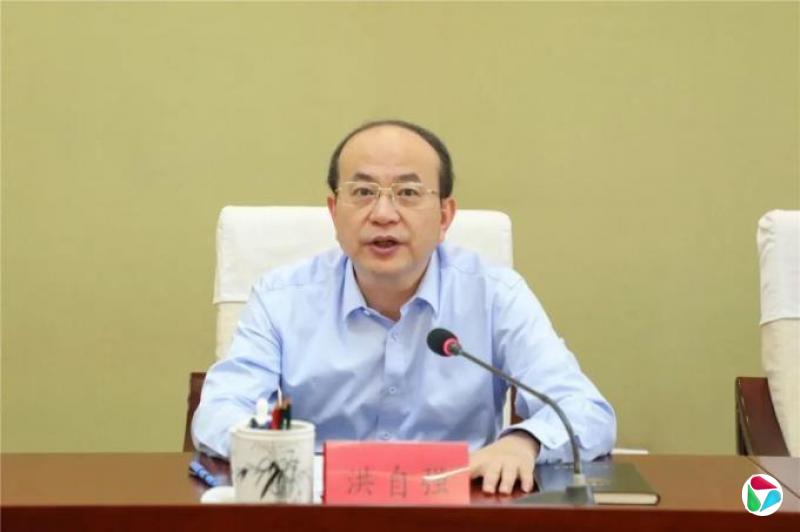 泉州市委原常委、原副市长洪自强,被查