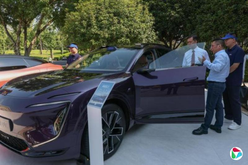 新央企中国长安汽车集团成立