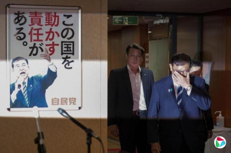 张云:日本政治双重碎片化趋势与中日关系