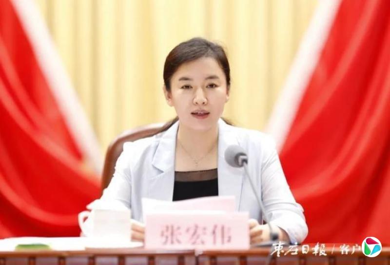 市委书记张宏伟,调离山东