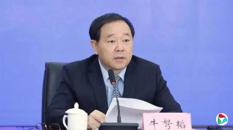 安徽省经济和信息化厅原厅长牛弩韬被公诉!曾被批生活奢靡、失职失责造成财政损失