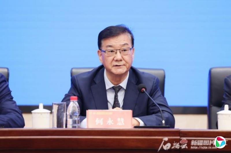 官宣:何永慧被查