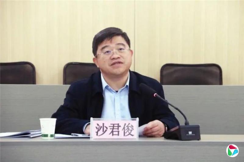 中央巡视组进驻期间,沙君俊任上被查