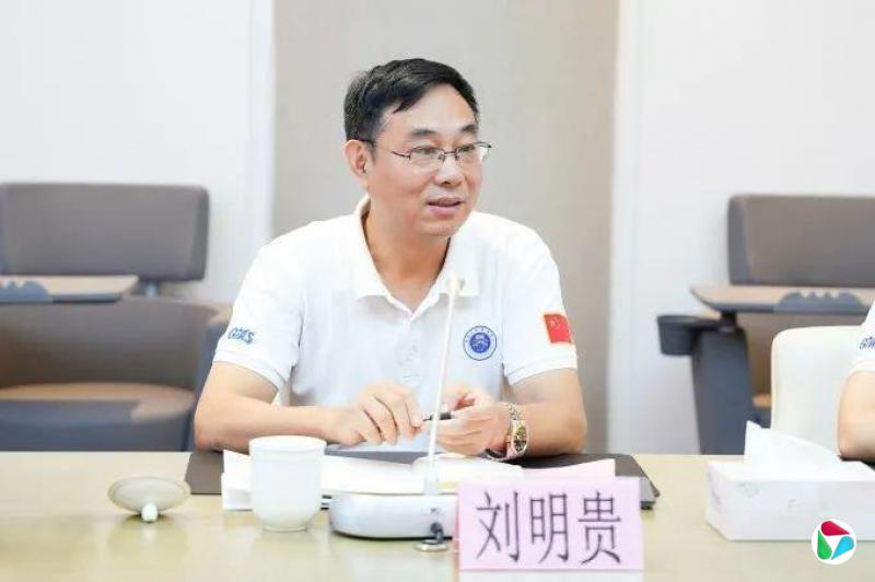 广东通报:刘明贵落马